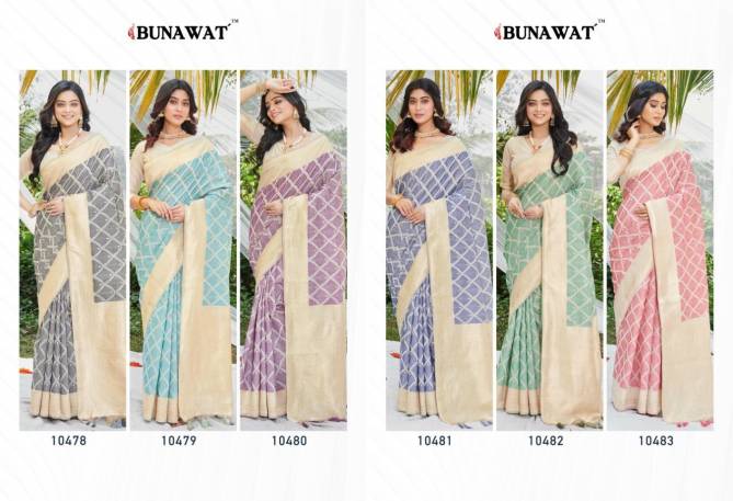 Ahana Cotton By Bunawat Function Wear Saree Wholesale Clothing Distributors In India